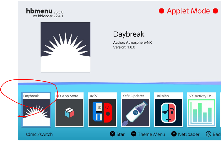 닌텐도스위치 펌웨어 업데이트 방법7