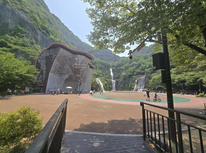 용마폭포공원 이미지