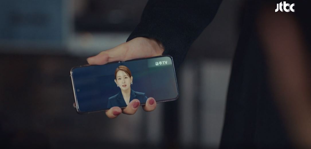 힘쎈여자강남순_11회