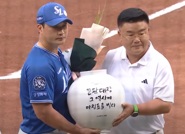 오승환 은퇴 투어