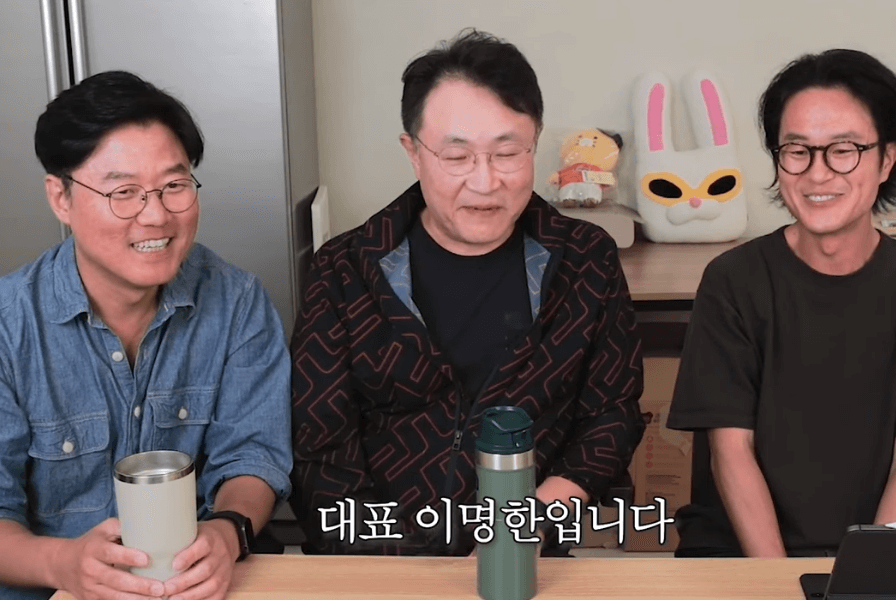 나영석 이우정