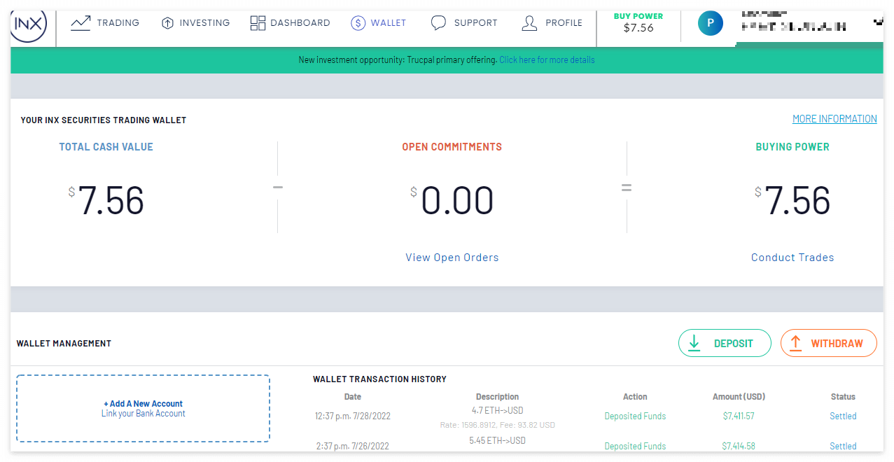 INX거래소 지갑 입금잔액 확인 페이지