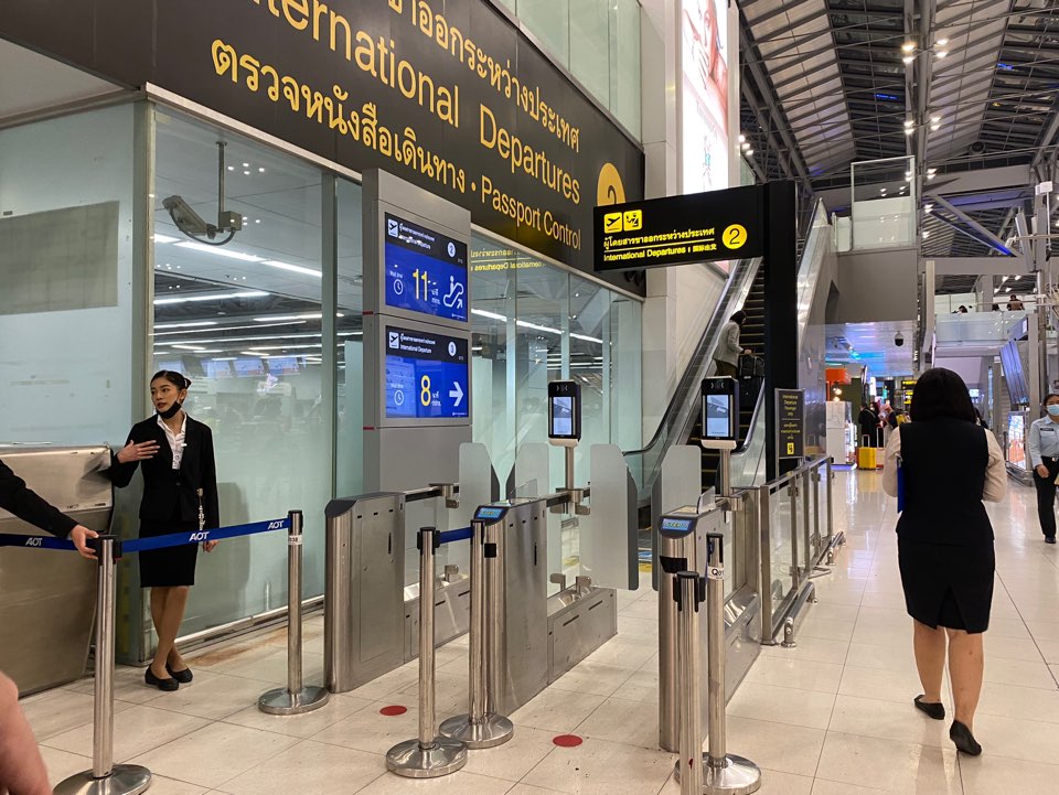 수완나품공항보안검색하러가는길