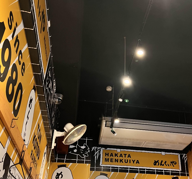 하카타역 현지인들이 찾는 라멘 맛집 멘쿠이야