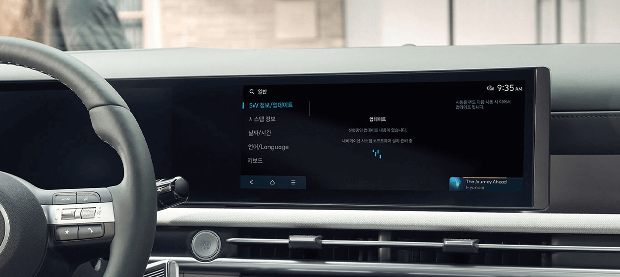 투싼 하이브리드