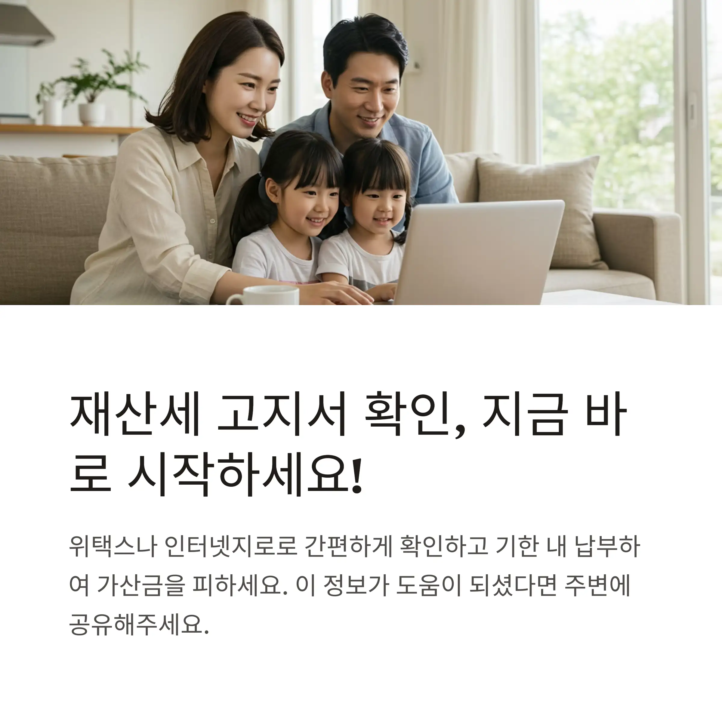 📋 목차