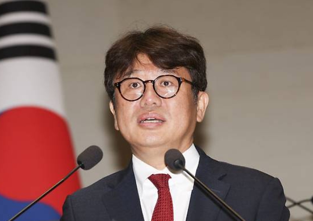 유의동 국회의원