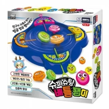 초등학생 어린이날 선물 추천 10선_12