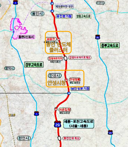 안성은 서울세종고속도로로 인하여 없던 교통망이 생기는 수혜지역이다