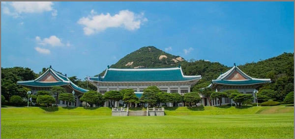 청와대방문신 청 현장입장권