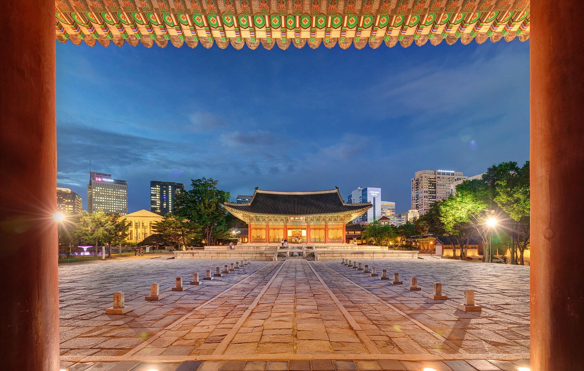 2025 가을 궁중문화축전 궁패스 혜택 및 구매 방법