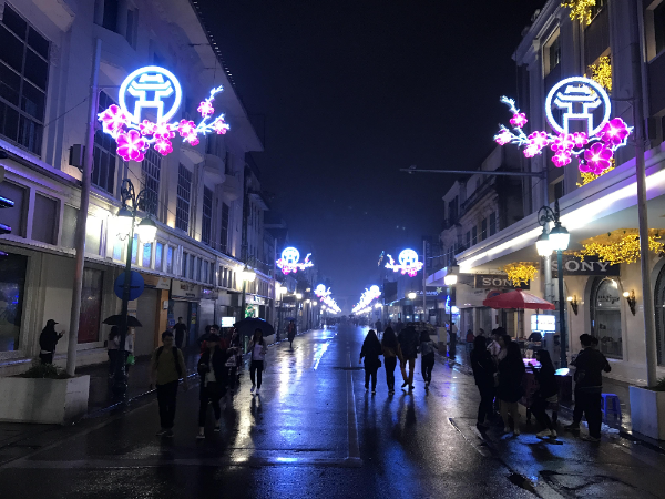 호텔거리의 야경