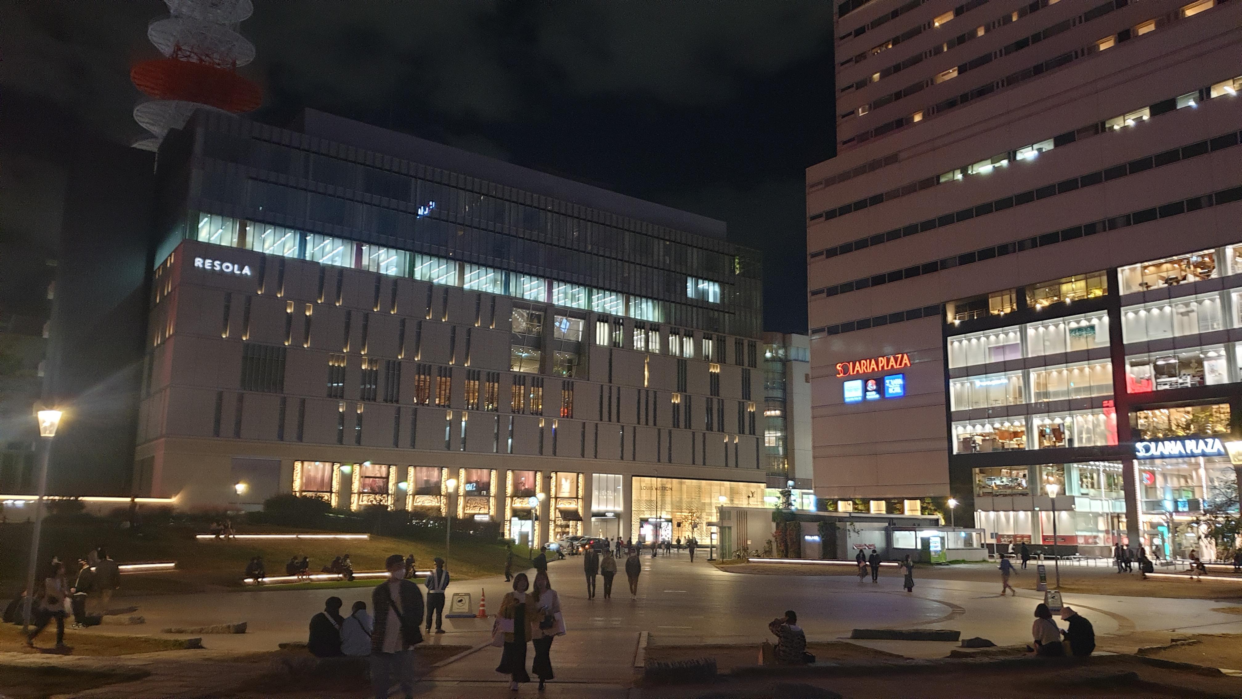 케고공원 앞 거리