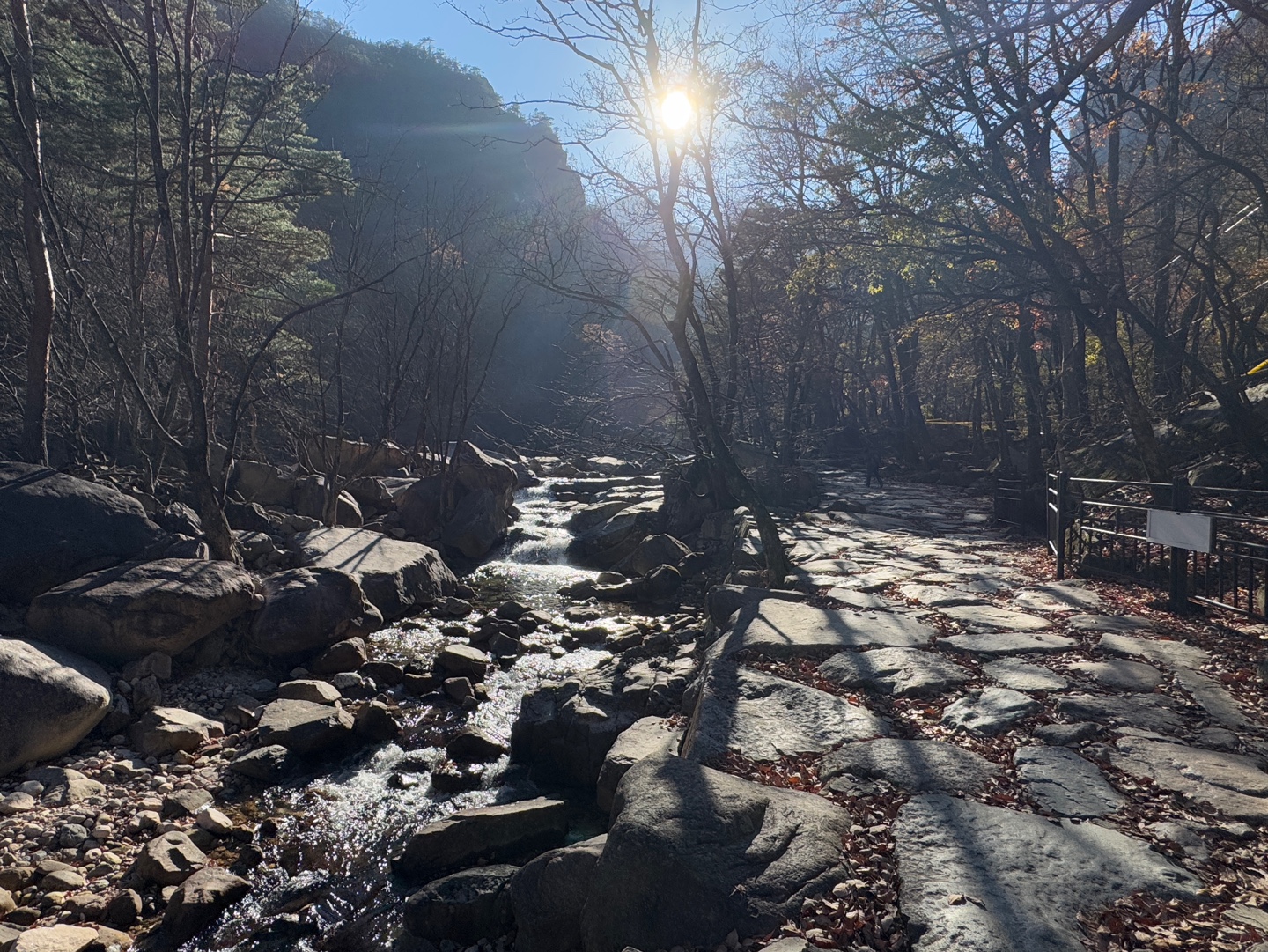 설악산 신흥사