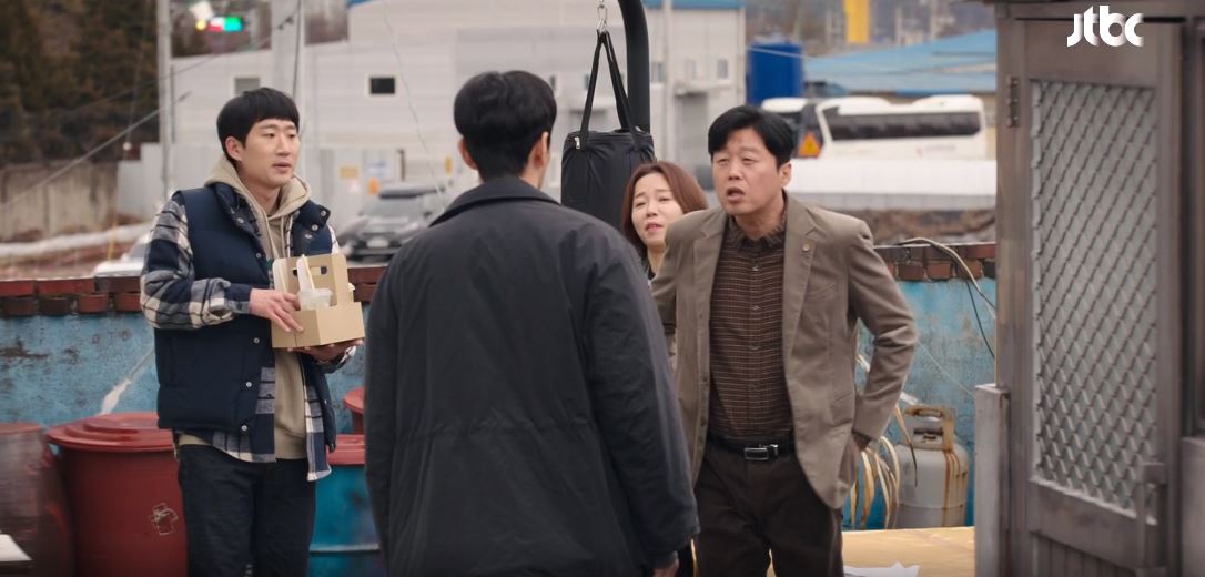 힙하게_15회