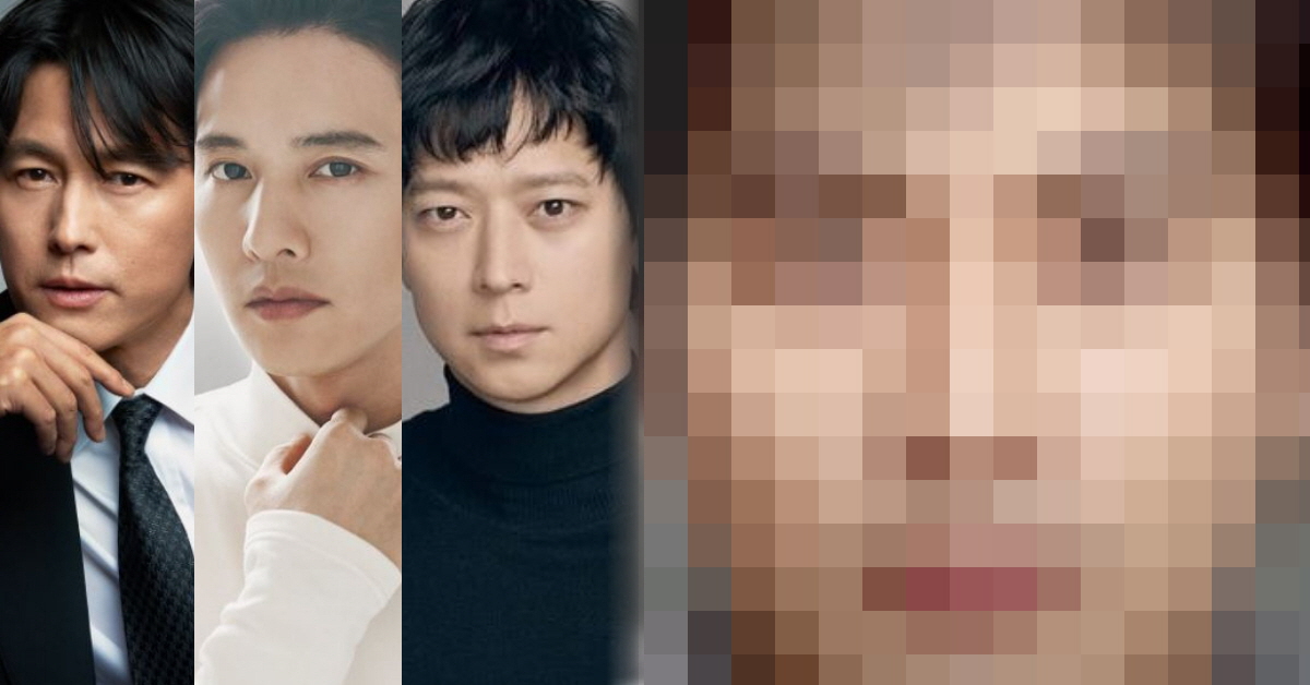 미남 남자 배우 합성