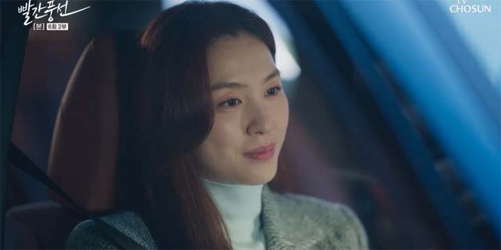 빨간풍선 6회