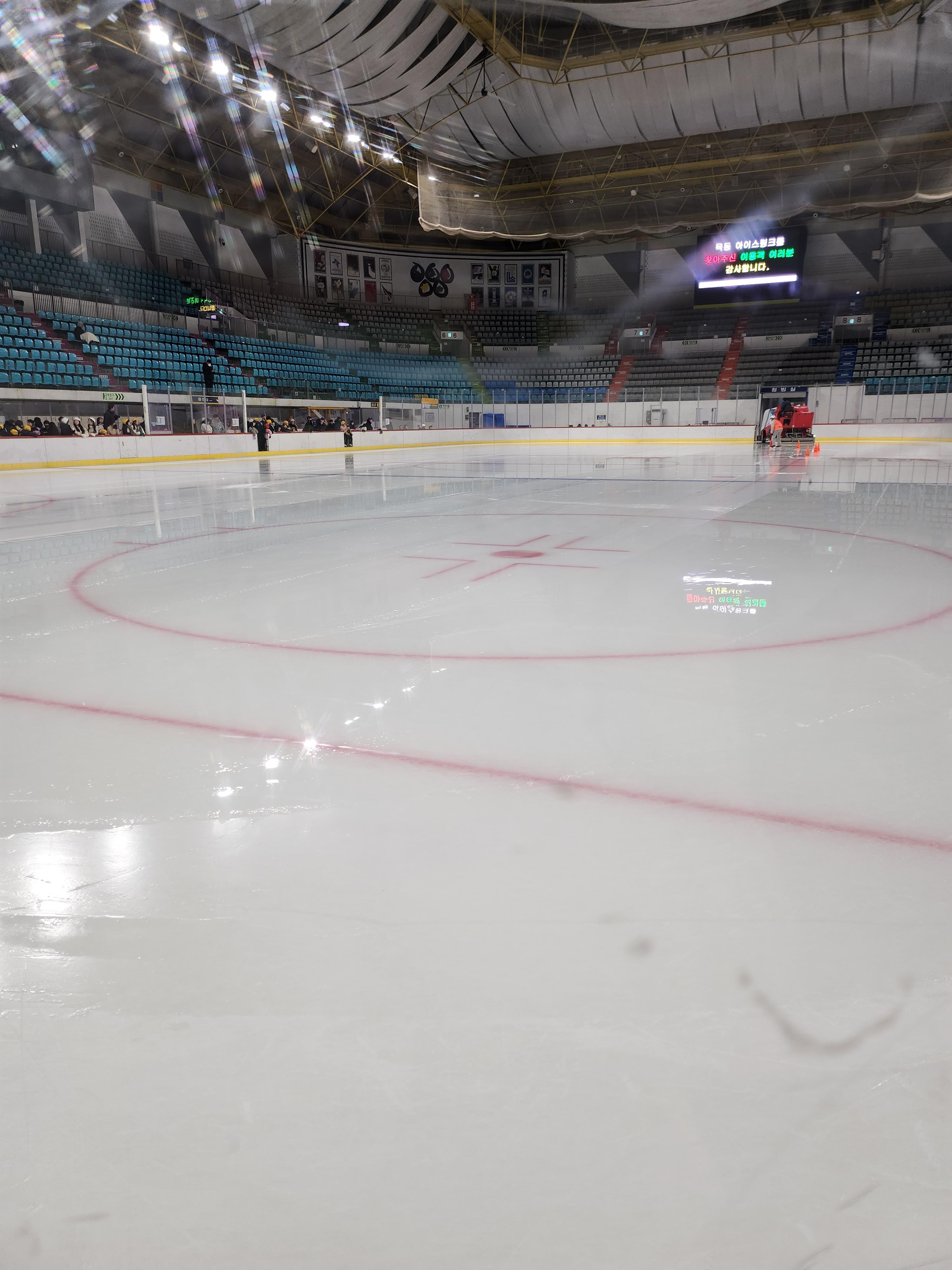 영등포 아이스링크장 브레이크 타임 전경