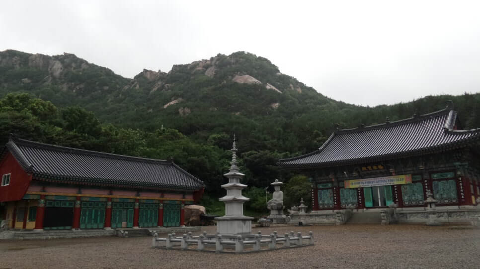 100대 명산 등산하기 쉰한번째 합천 황매산 사계절에 빛나는 억새&middot;철쭉 명산