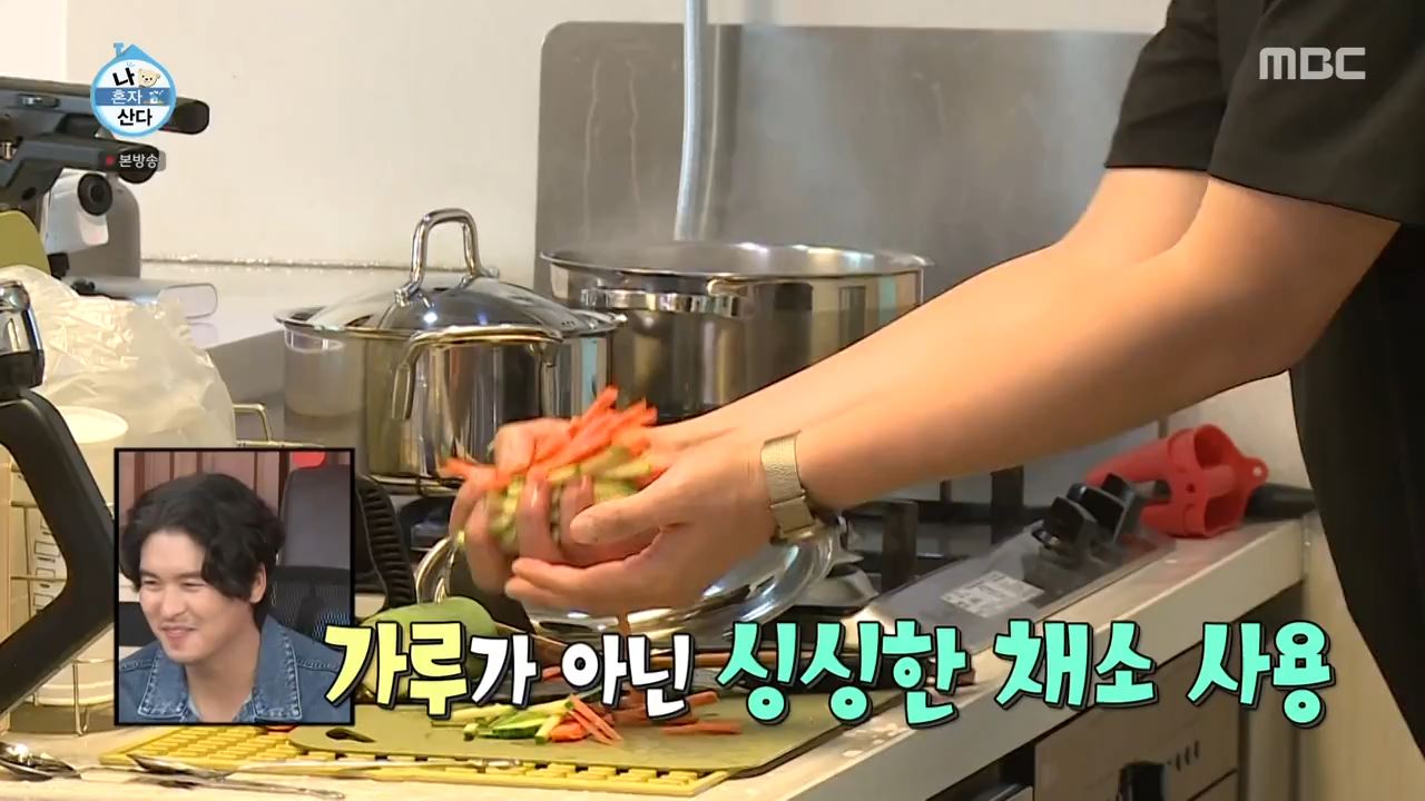 나혼자산다 이장우 가루 잔치국수 만드는법 레시피