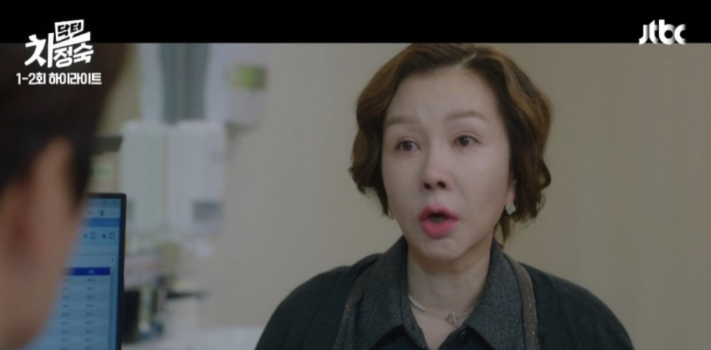 배우 박준금