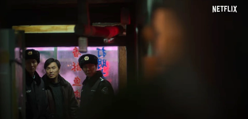 로기완에서 은철 역을 맡은 서현우