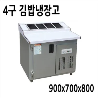 냉장고 굳은 김밥 전자레인지 데우기 꿀팁_2