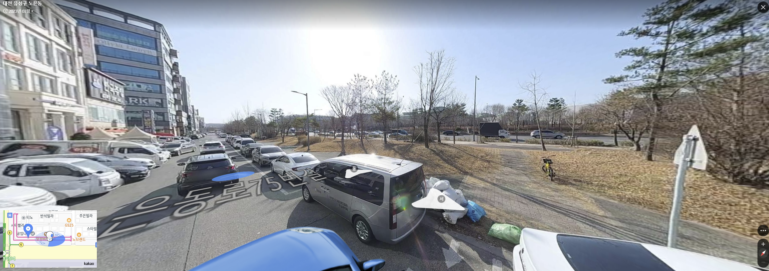 노상주차장-로드뷰