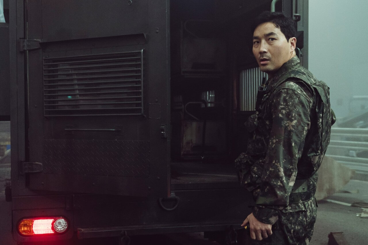 탈출: 프로젝트 사일런스