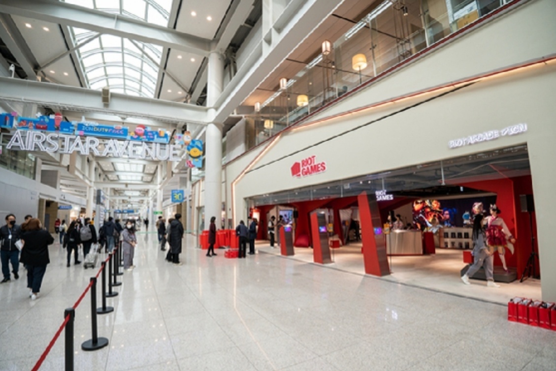 인천공항 라이엇 아케이드 이미지