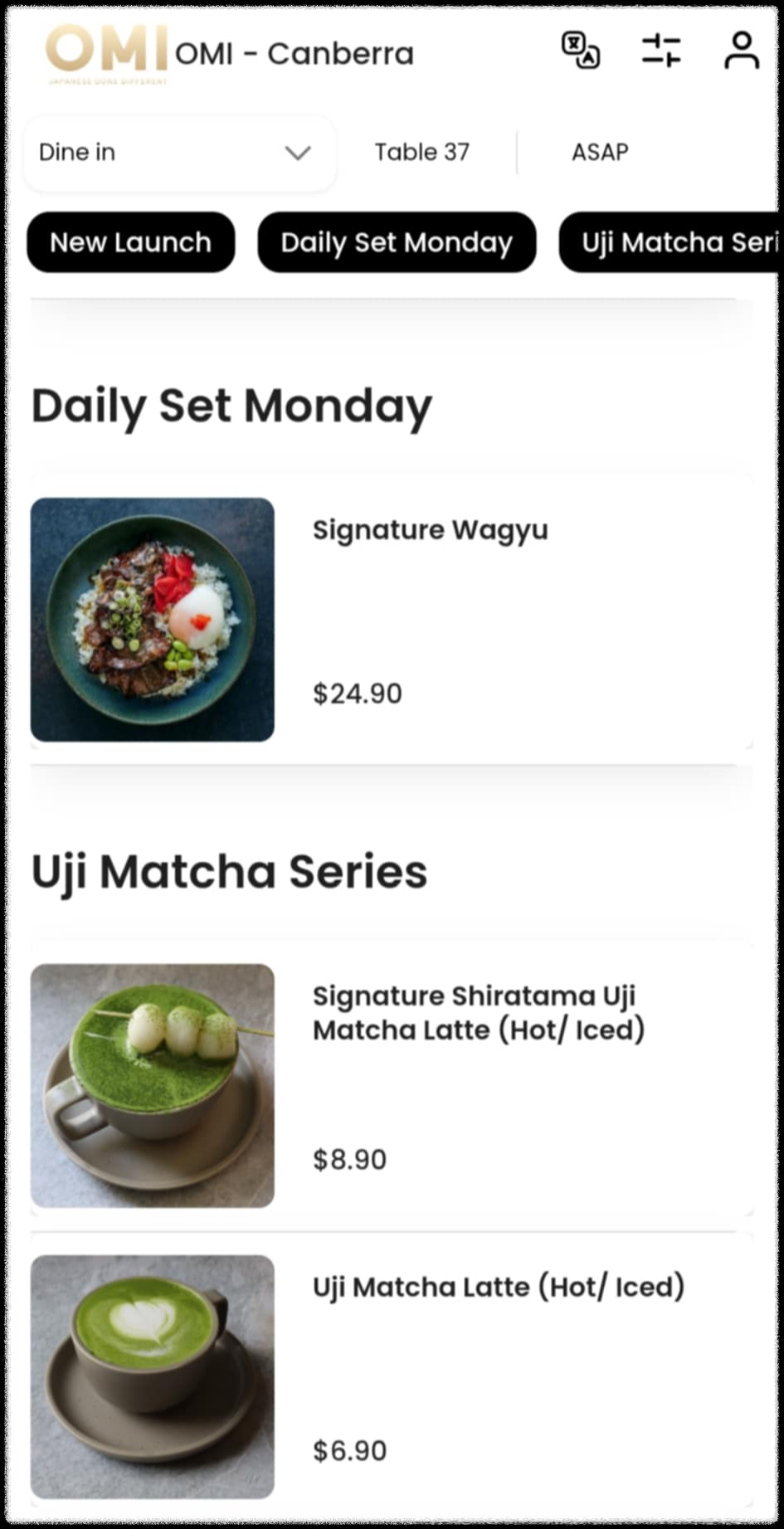 오늘의 메뉴 들어가는 창