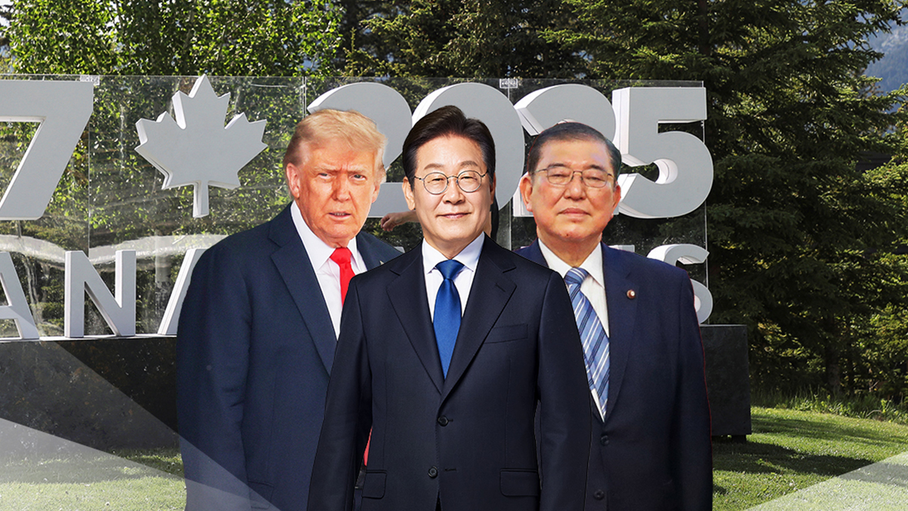 이재명 대통령 G7 외교, 새로운 외교 시대의 시작