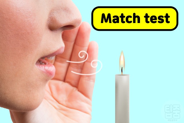 폐 건강 테스트, 폐가 안좋을 증상, 팁줌