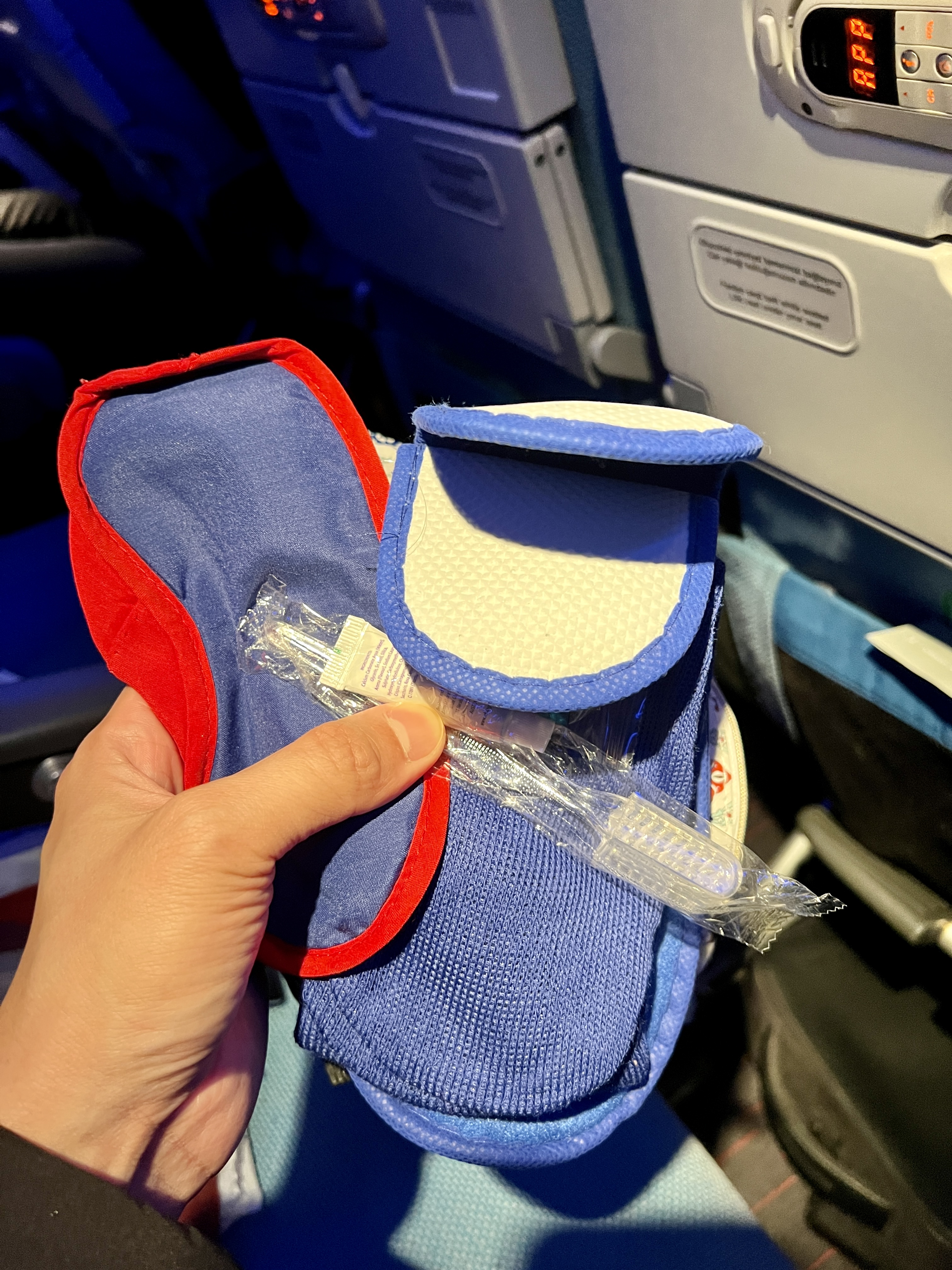 터키항공 어메너티 구성