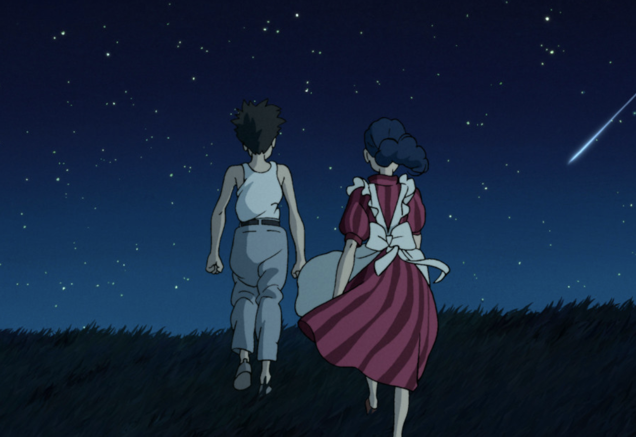 영화 그대들은 어떻게 살 것인가 관련 사진