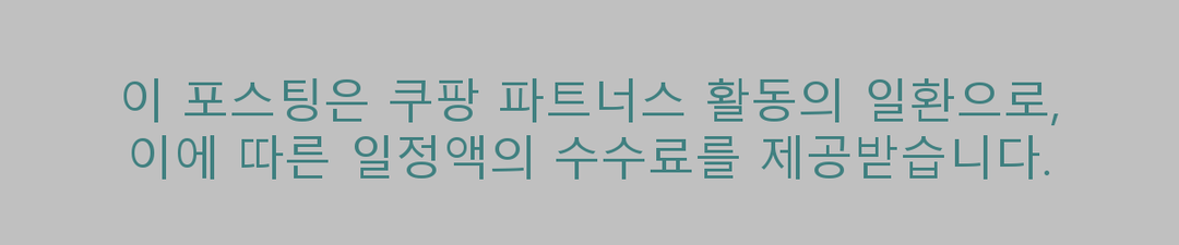 욕실 온풍기 추천 TOP 5