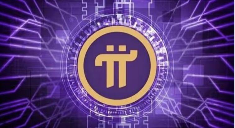 파이코인 이미지