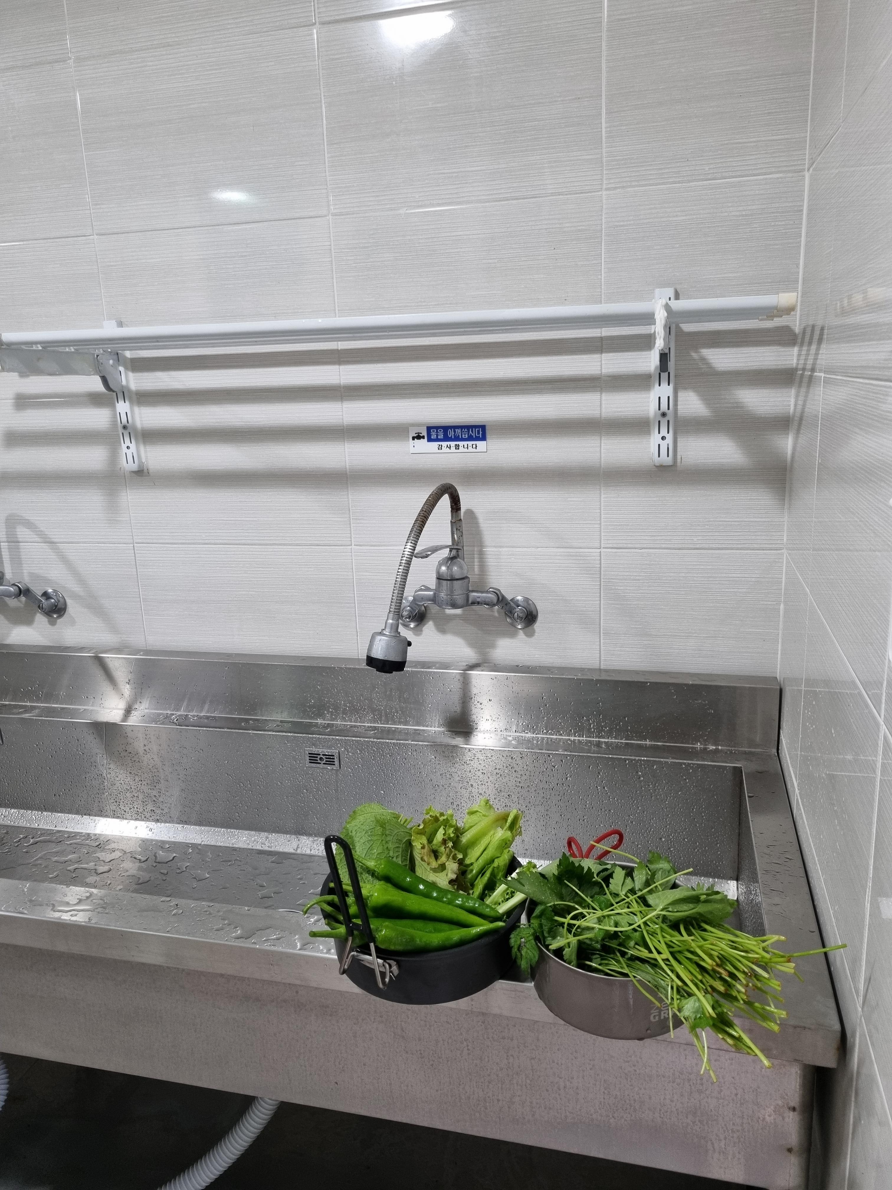 대관령_자연휴양림_야영장_개수대