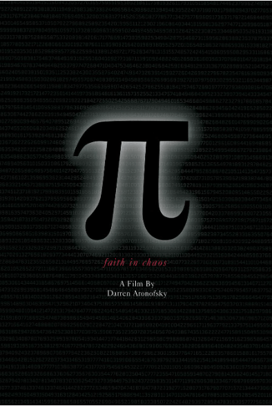 파이(Pi)