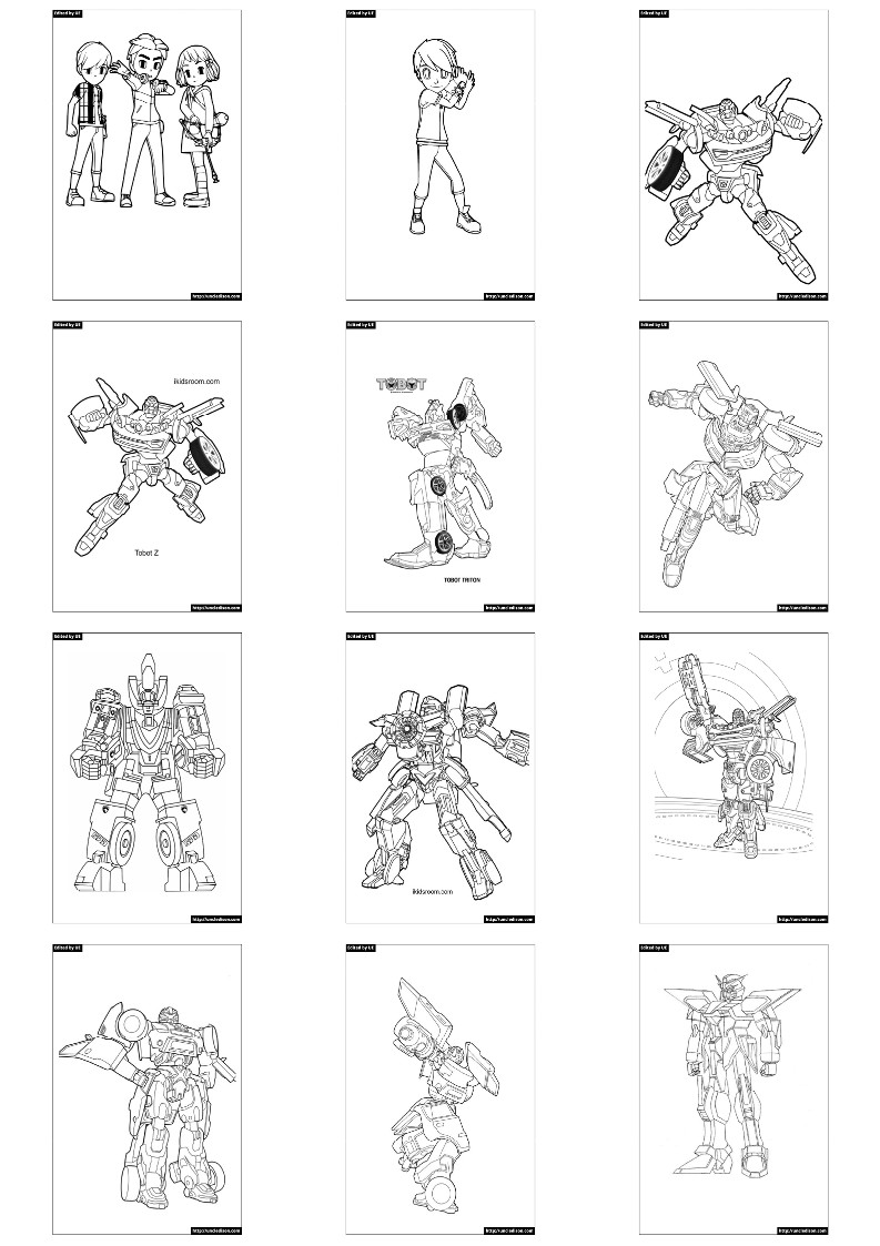 또봇 색칠공부 도안