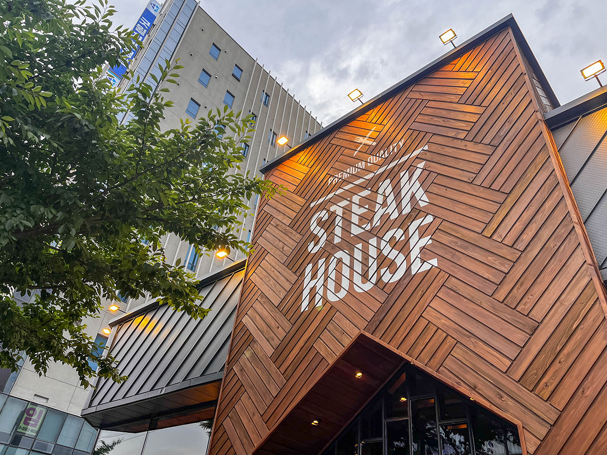 부산 북구 덕천동 코지하우스