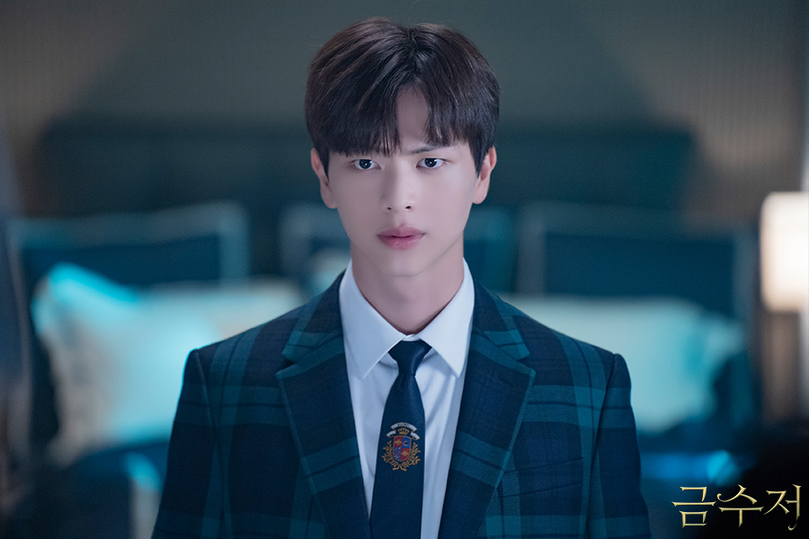 드라마 금수저 스틸컷