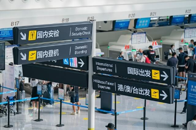 비행기 환승 3분 완벽 가이드