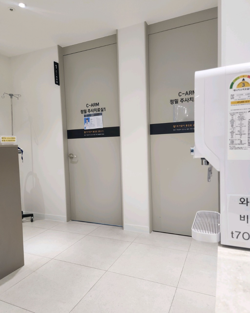 마포구 아현동 정형외과 전문의 유명하고 잘하는 곳 추천 TOP 5