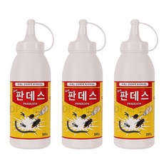 해충 지네 퇴치 약 해충 용품 등 추천 BEST 5 - 고산당 판데스300 지네퇴치약