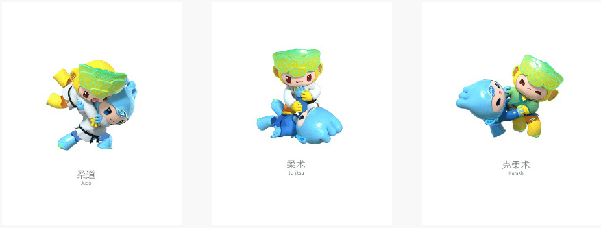 2022 항저우아시안게임 생중계 바로가기(마스코트 팀코리아 단복)