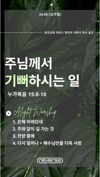 지부작족 뜻 유래 의미 어리석음 고사성어_22