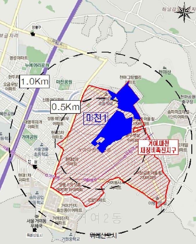 재개발