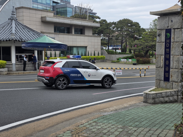 HD현대중공업 압수수색 전격 개시: 홍범도함 잠수함 화재 사망사고의 법적 쟁점과 중대재해처벌법 적용 가능성 분석