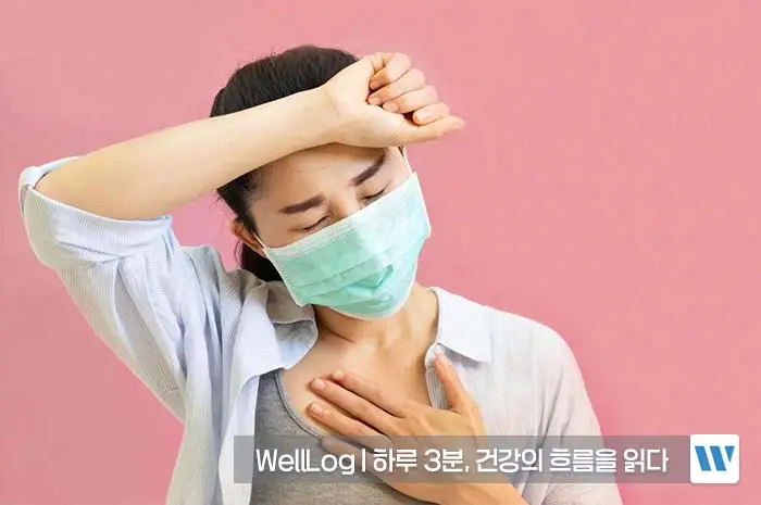 리포좀 비타민C 효능 복용법